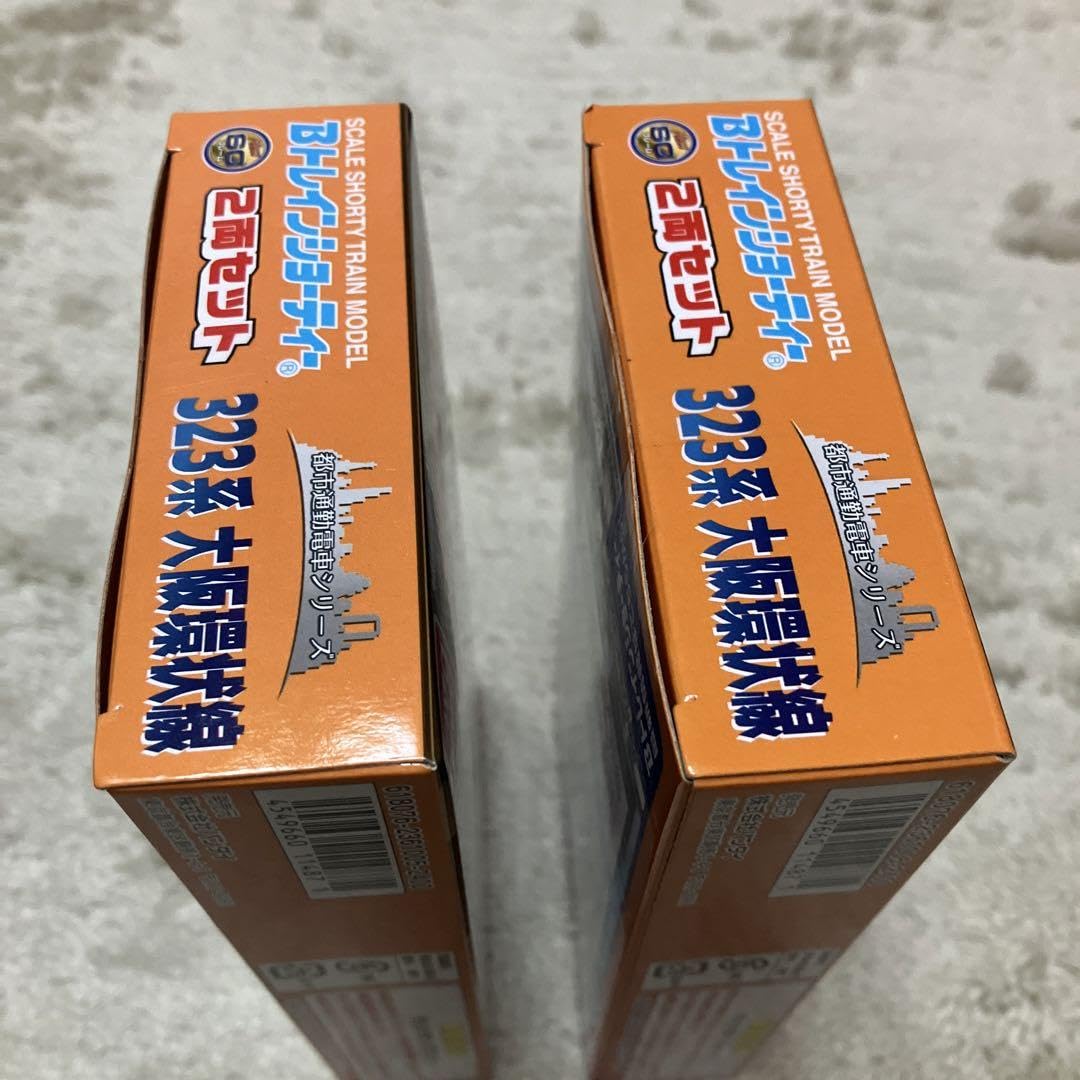 Amazon.co.jp: 323系 大阪環状線 2箱 Bトレインショーティー